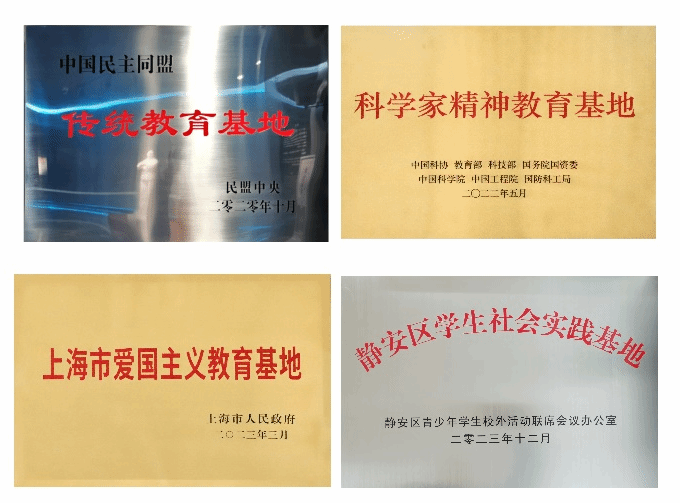图片2.png
