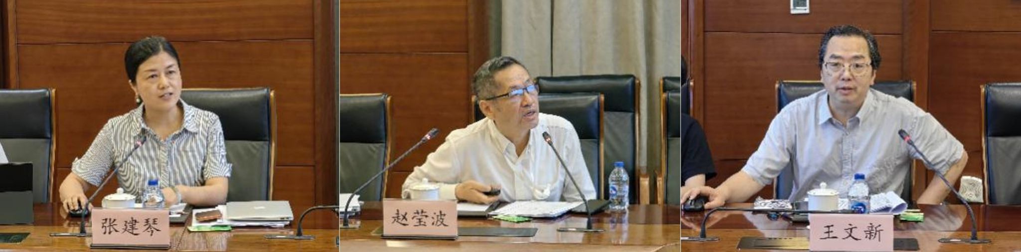 屏幕截图 2023-07-13 160007.jpg