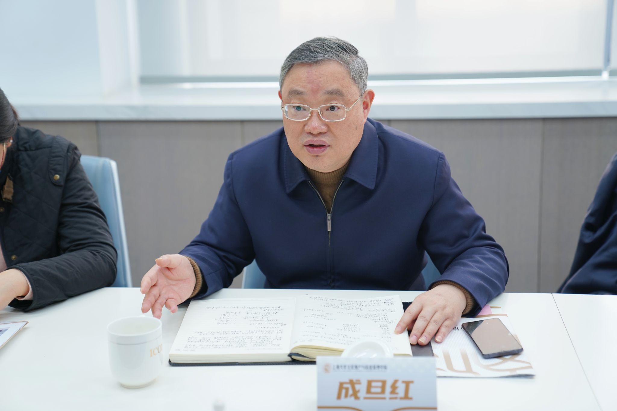 微信图片_20240104104124.jpg 微信图片_20240104104124.jpg