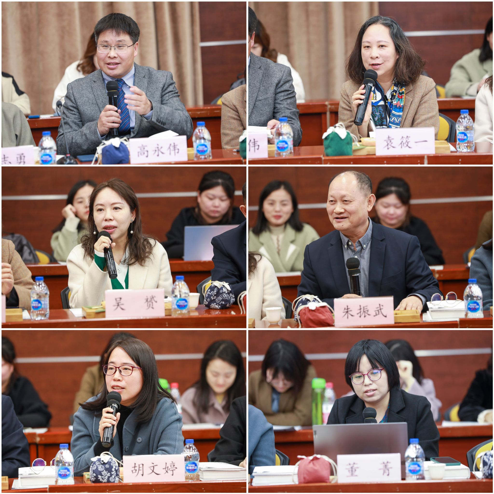 图十 高永伟、袁筱一、吴贇、朱振武、胡文婷做交流发言.jpg