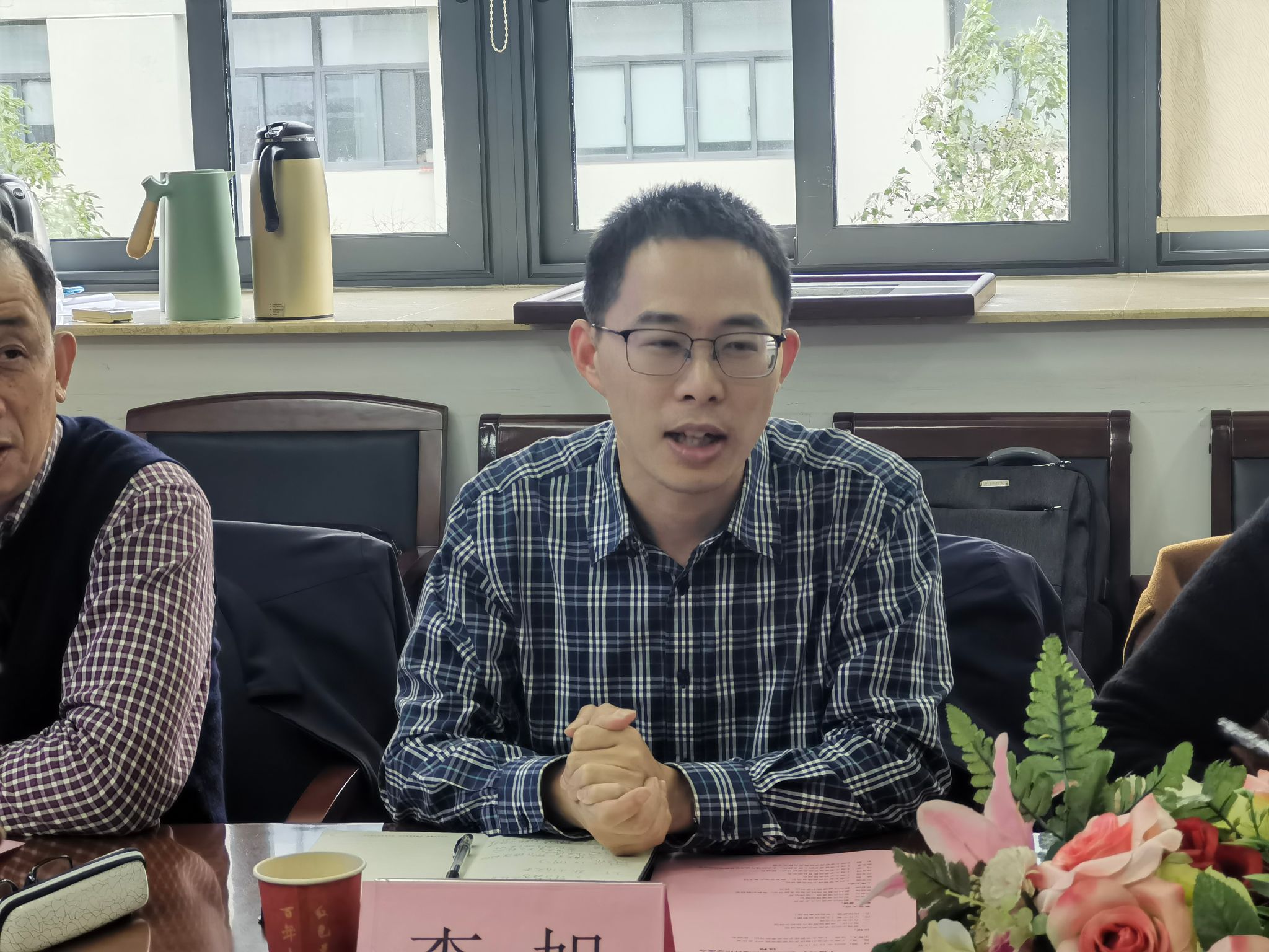 微信图片_20231214161650.jpg 微信图片_20231214161650.jpg