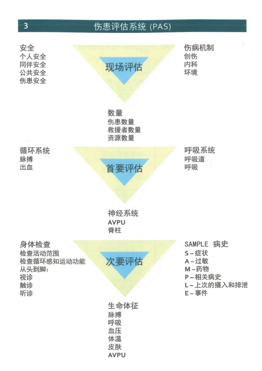 640 (1)_副本.jpg 640 (1)_副本.jpg