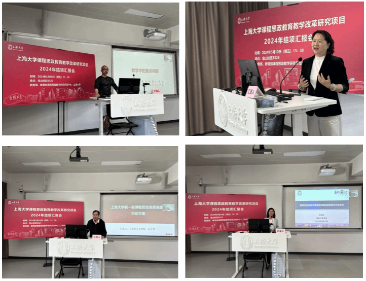 微信截图_20240513104732.png 微信截图_20240513104732.png