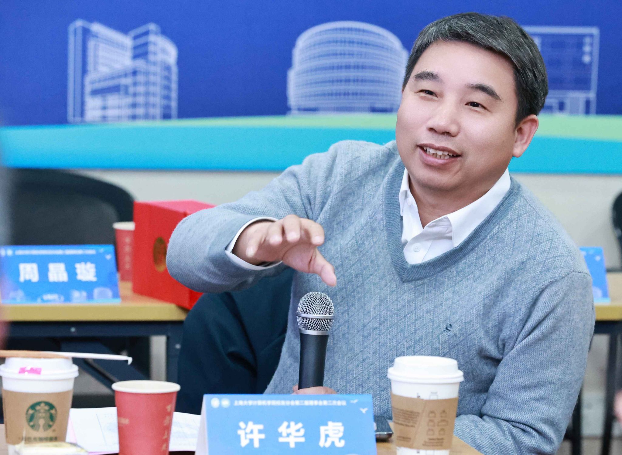 freecompress-SW5A0916.jpeg freecompress-SW5A0916.jpeg