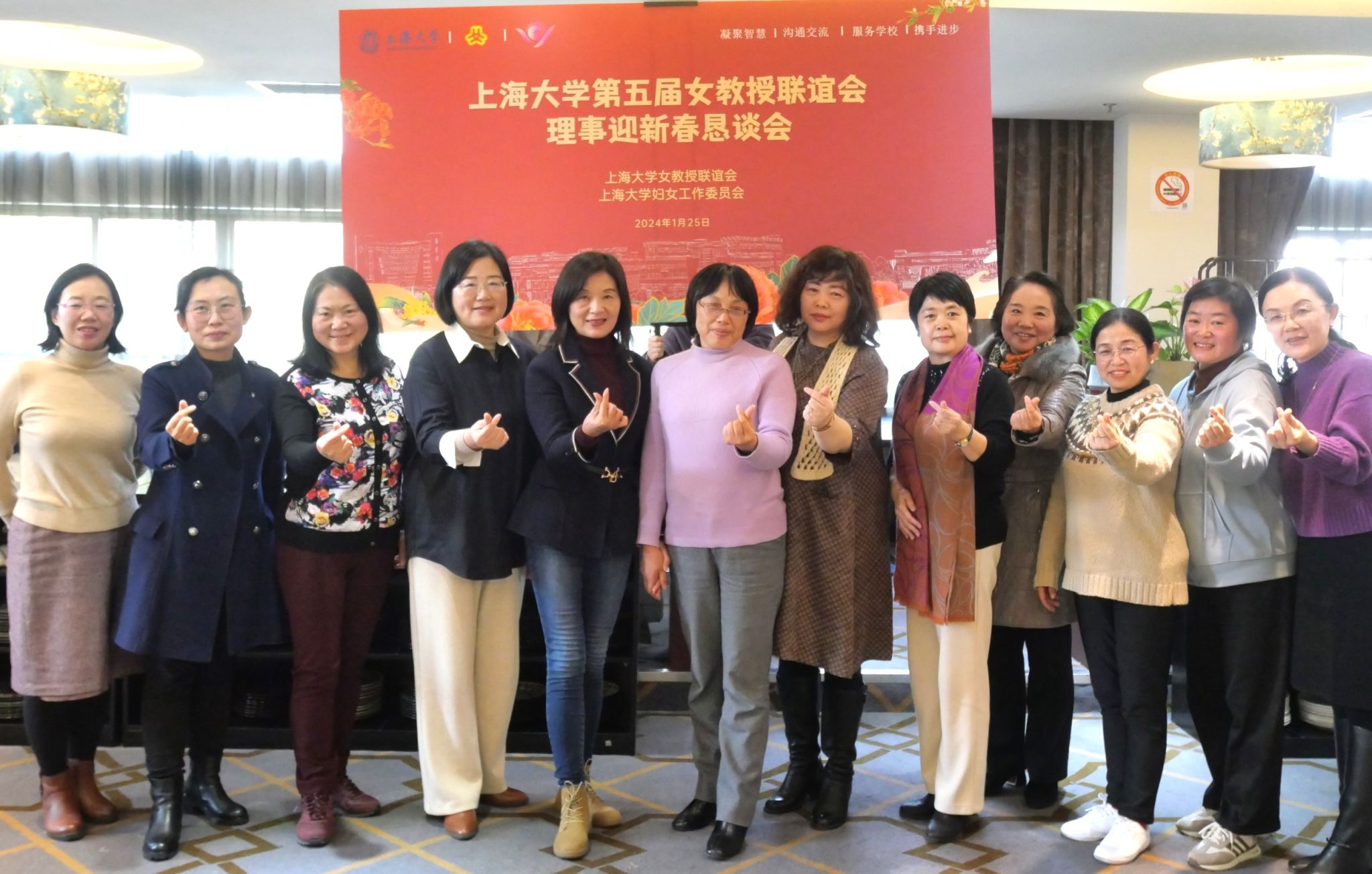 微信图片_20240127212825.jpg 微信图片_20240127212825.jpg