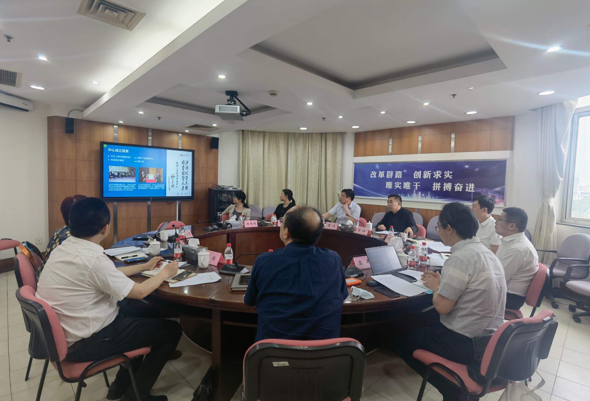 科研2.jpg 科研2.jpg