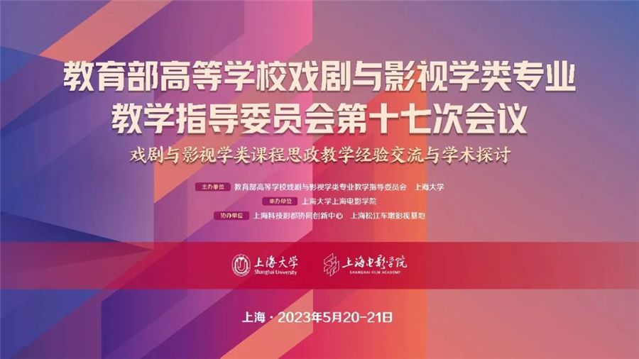 微信图片_20230526180909_副本.jpg 微信图片_20230526180909_副本.jpg