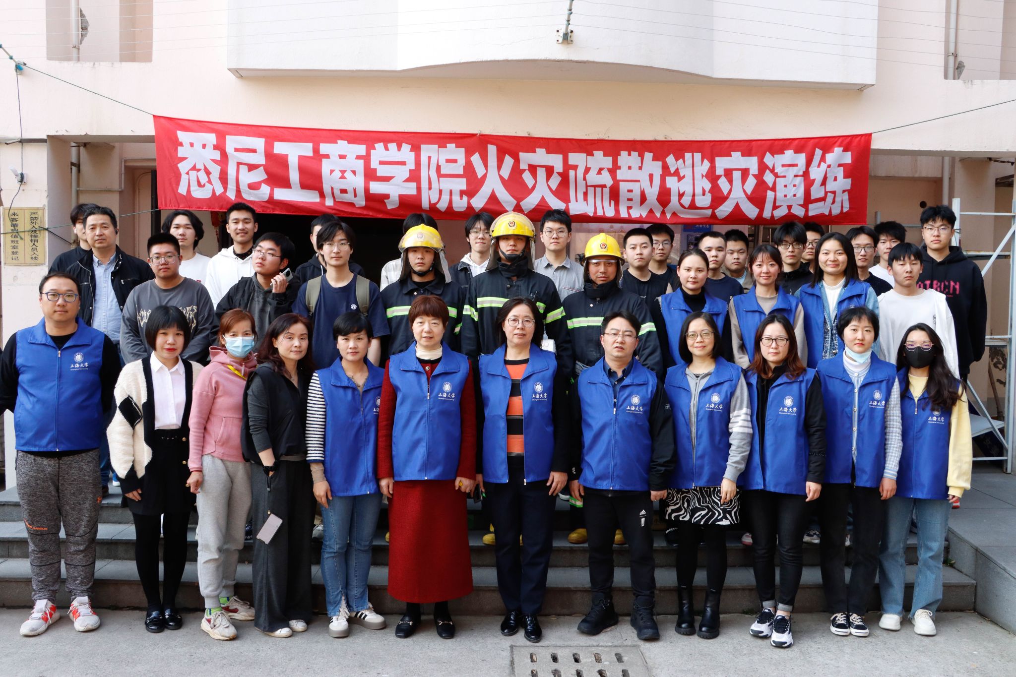 微信图片_20240412131645.jpg 微信图片_20240412131645.jpg