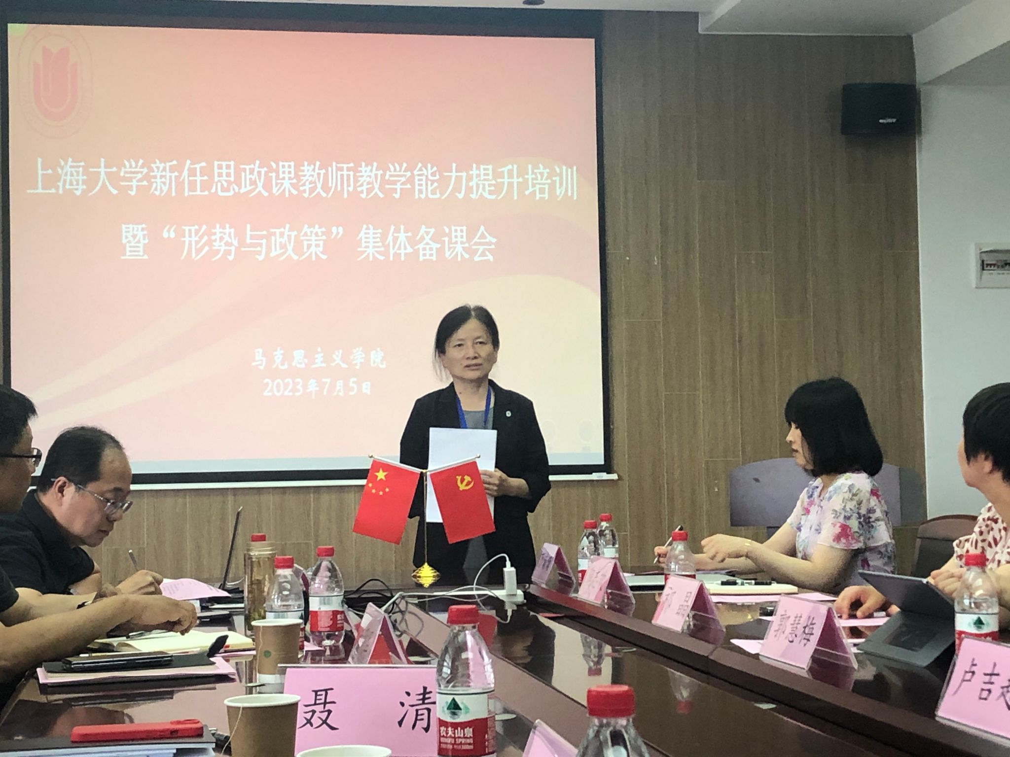 微信图片_20230707142802.jpg 微信图片_20230707142802.jpg