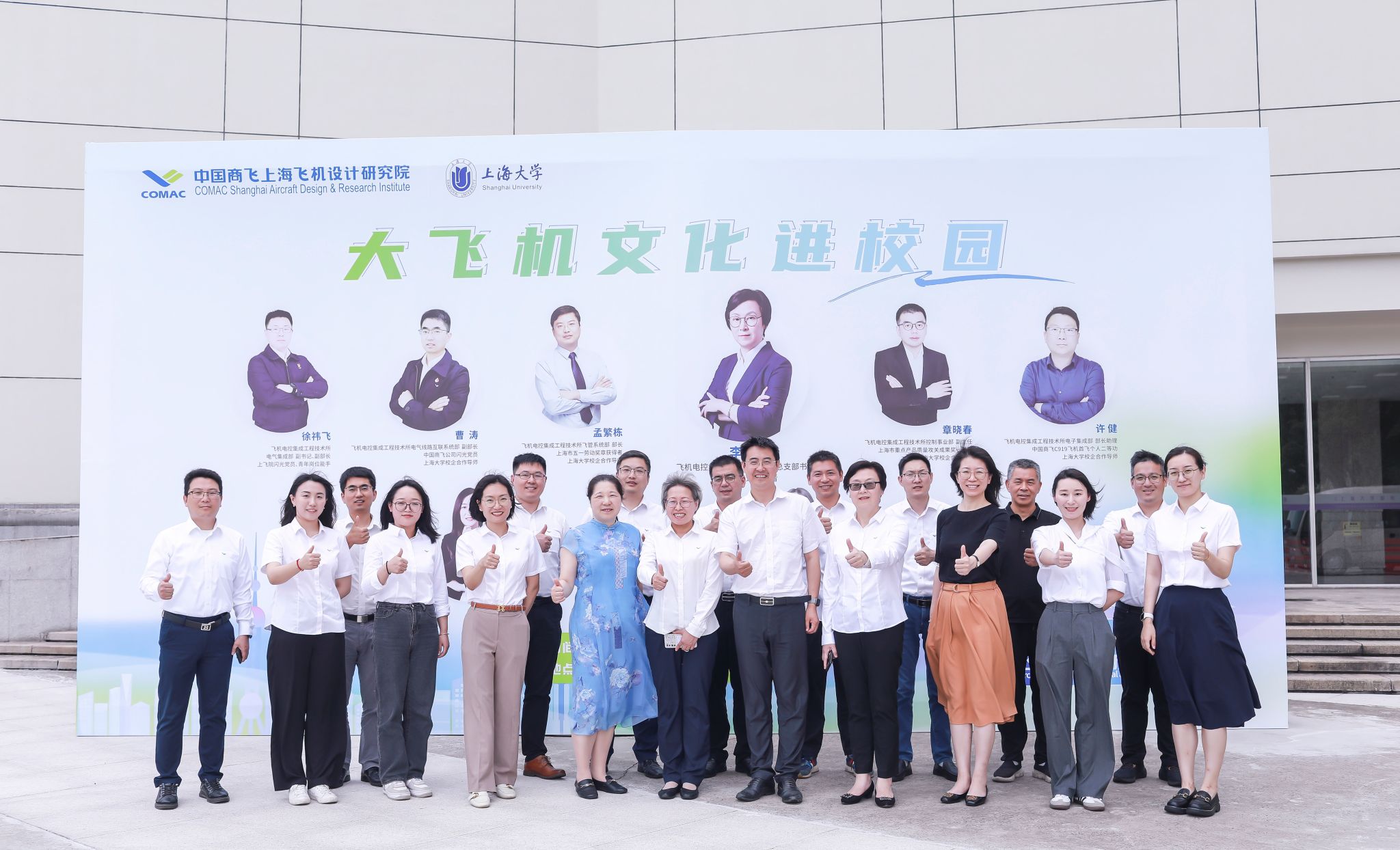 F62A2177 拷贝.jpg F62A2177 拷贝.jpg