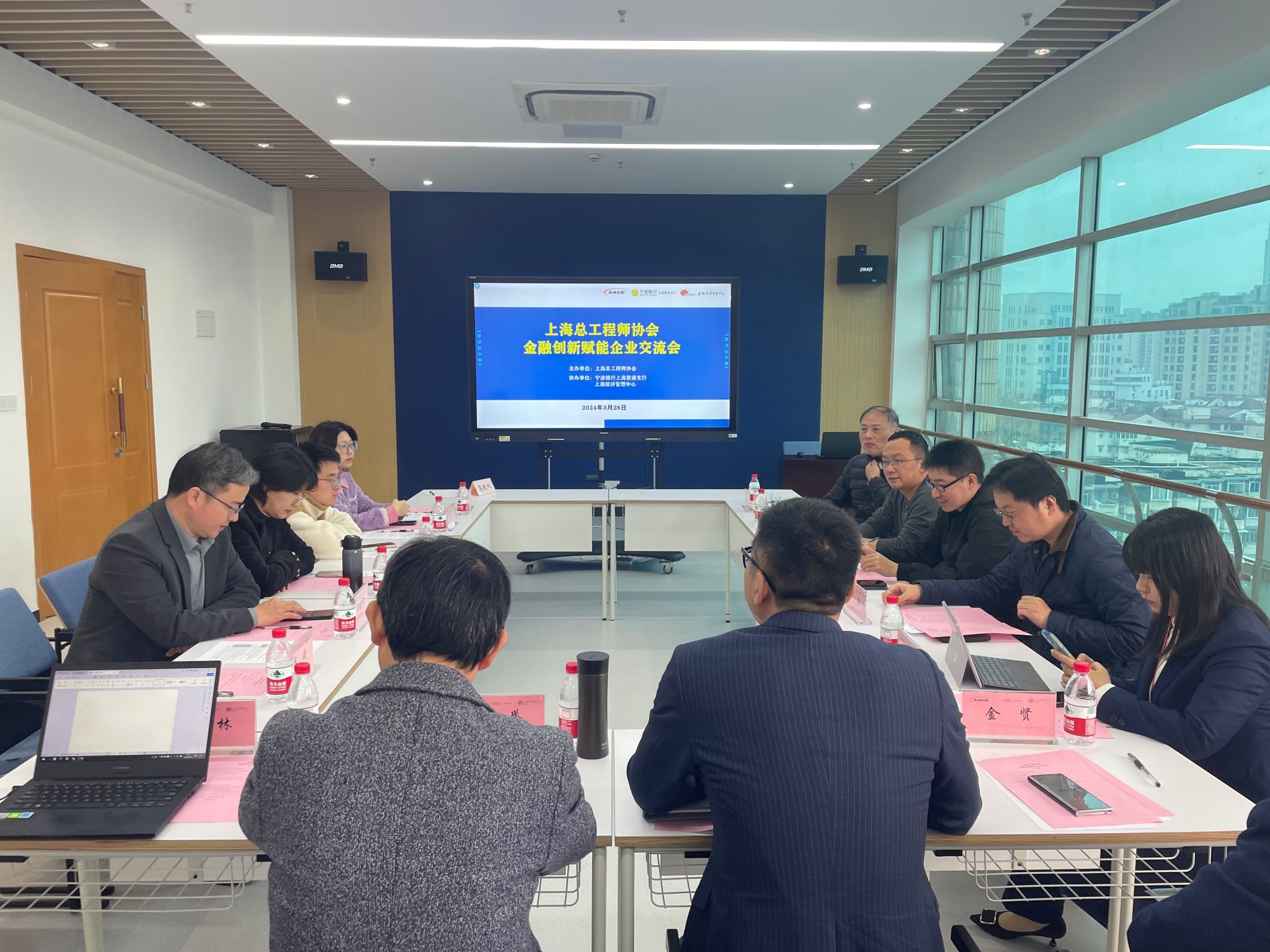 微信图片_20240329091510.jpg 微信图片_20240329091510.jpg