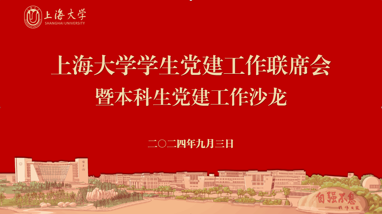 de19a024d47e9e77cef8049ffd2b9f4.png de19a024d47e9e77cef8049ffd2b9f4.png