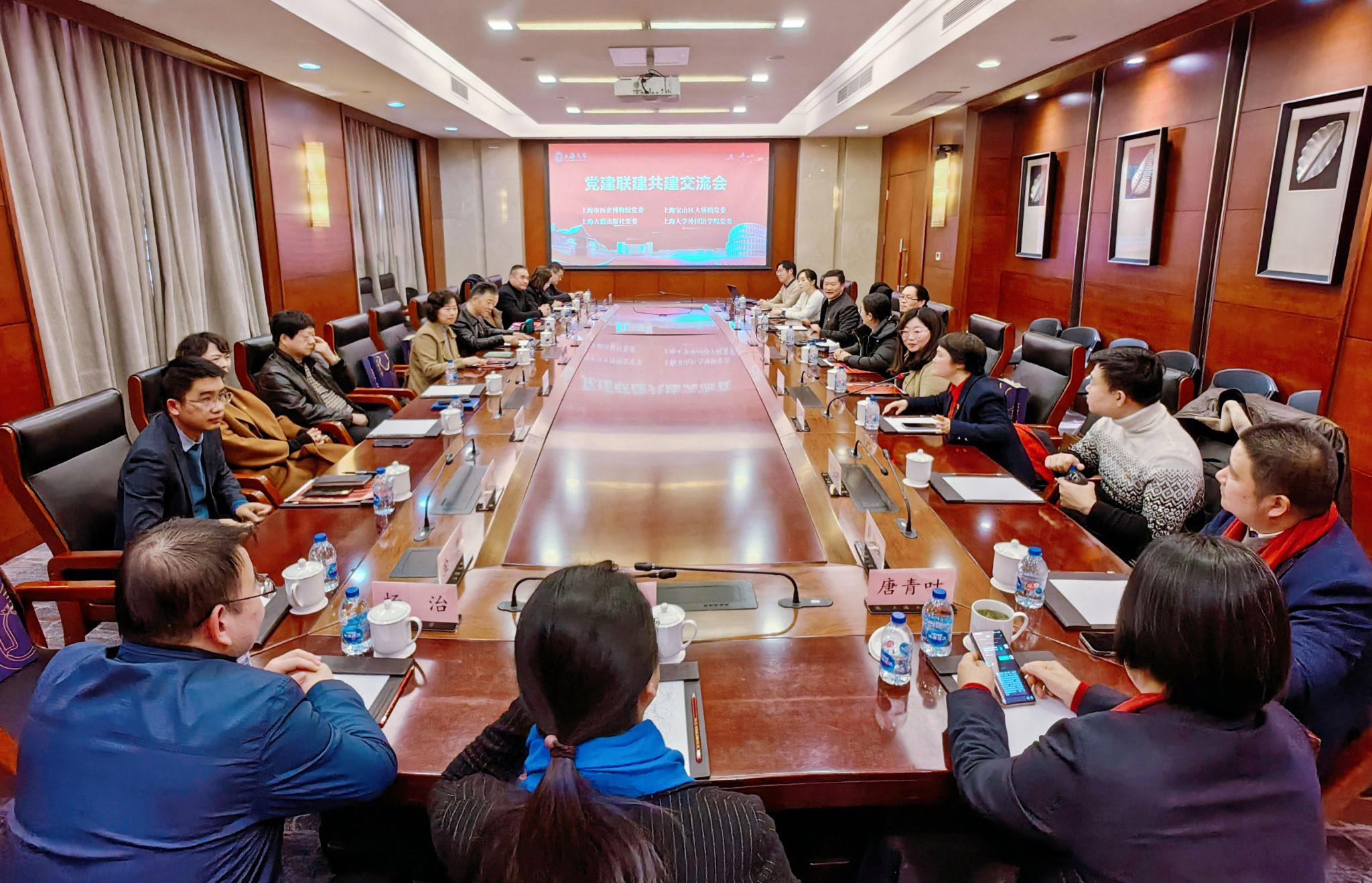 微信图片_20240106195539.jpg 微信图片_20240106195539.jpg