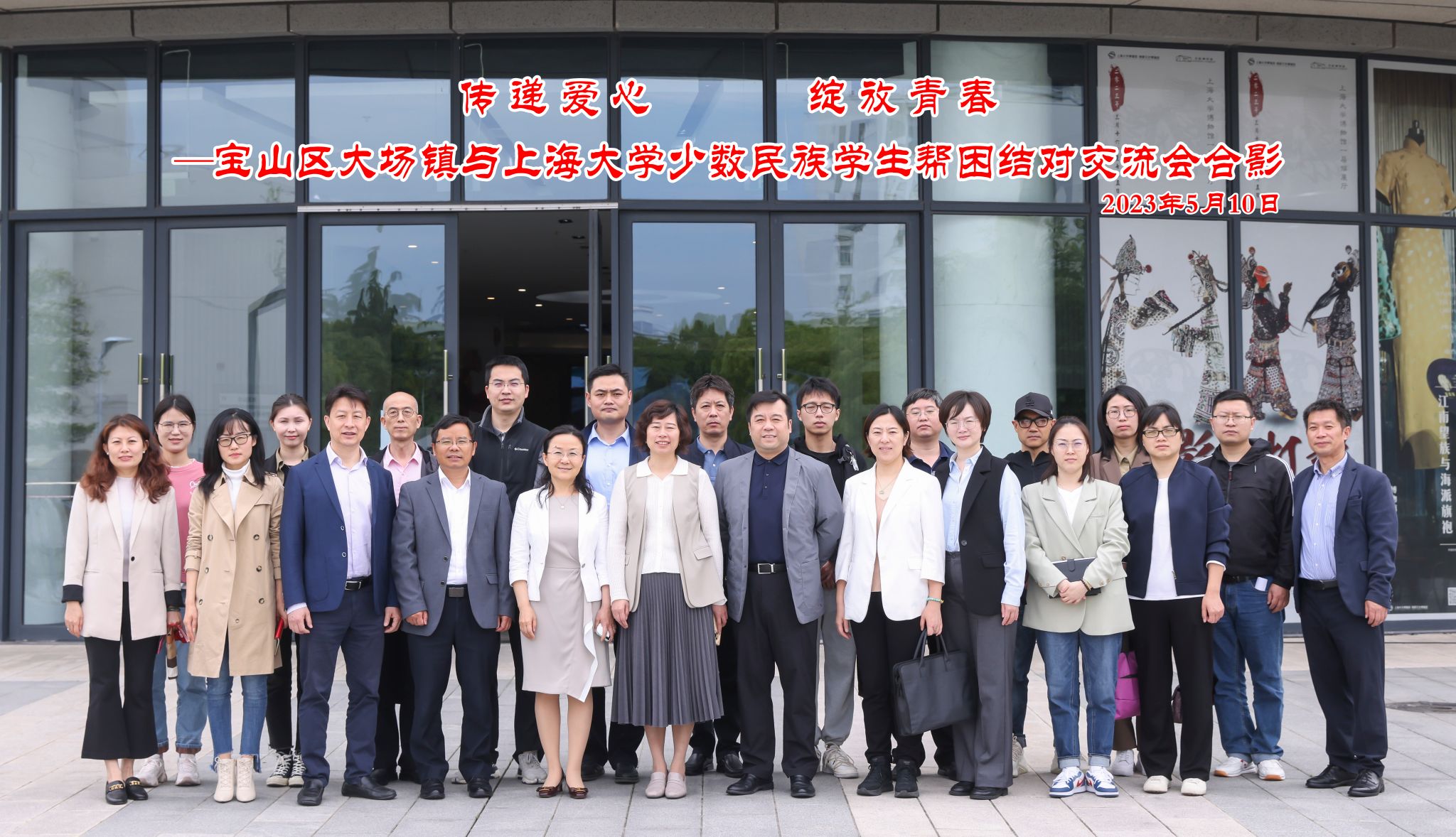 2d8134c9c8fb2e6fc7ee48f5e9536c7.jpg 2d8134c9c8fb2e6fc7ee48f5e9536c7.jpg