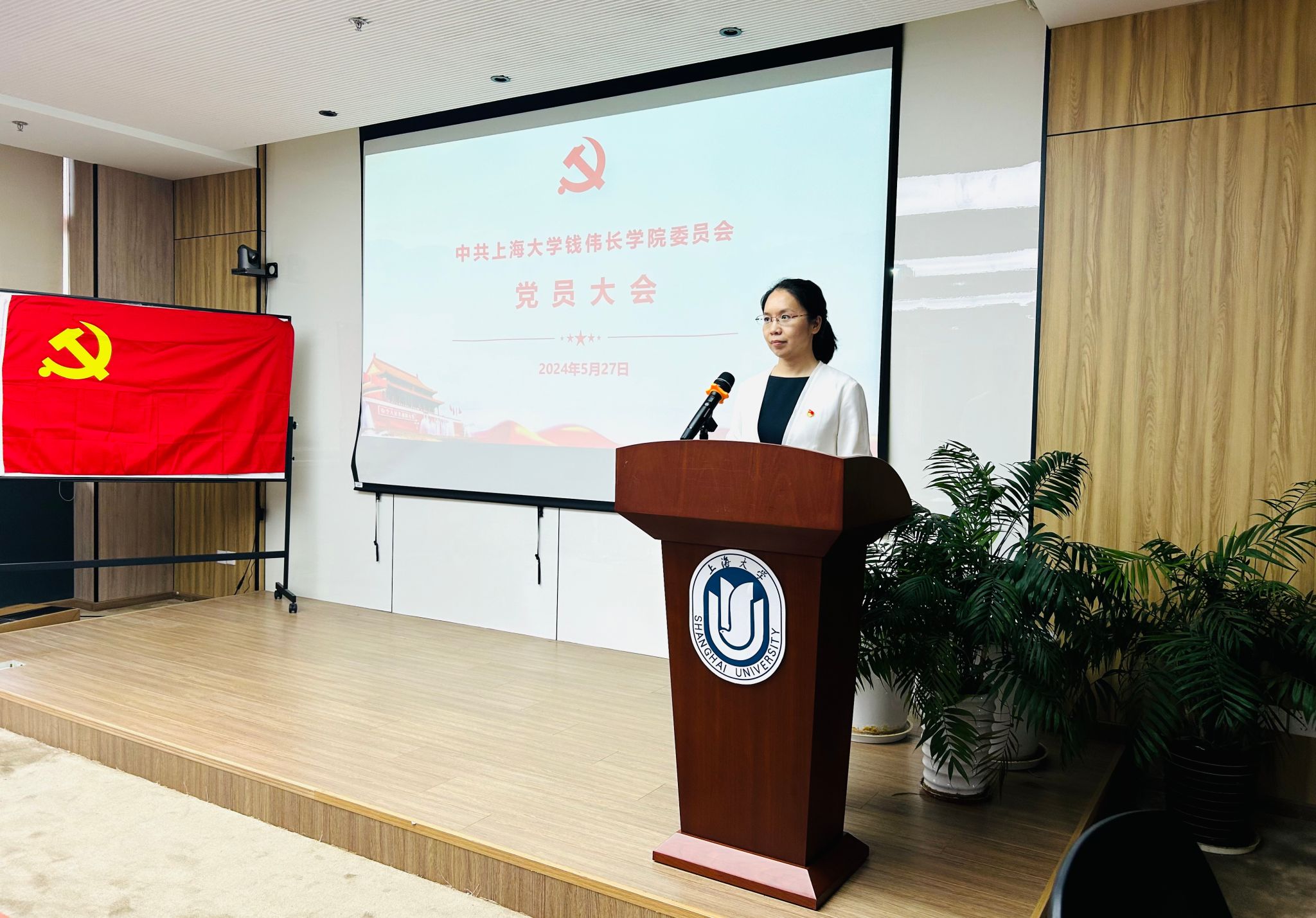 微信图片_20240529134156.jpg 微信图片_20240529134156.jpg