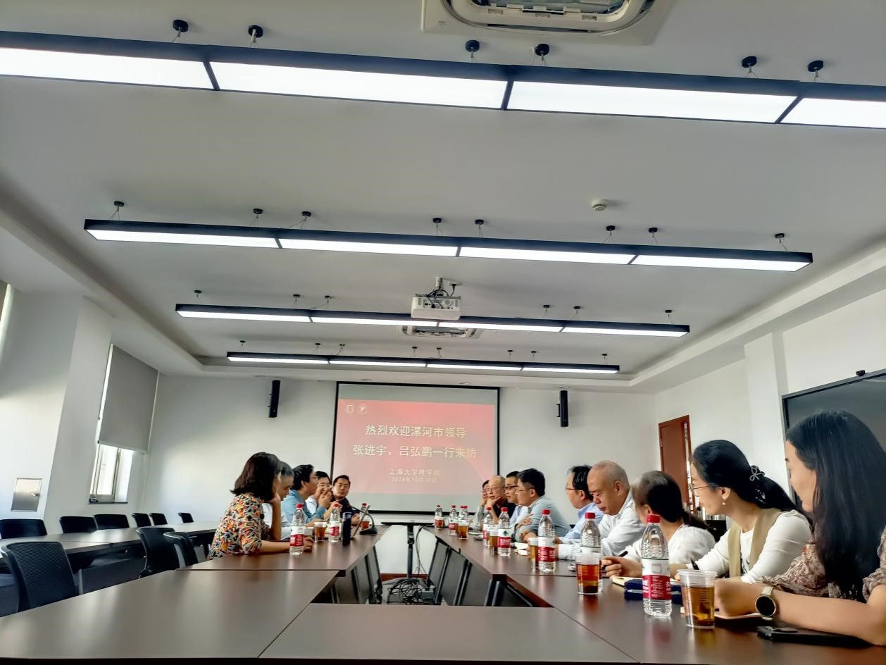 20241018-1.jpg 20241018-1.jpg