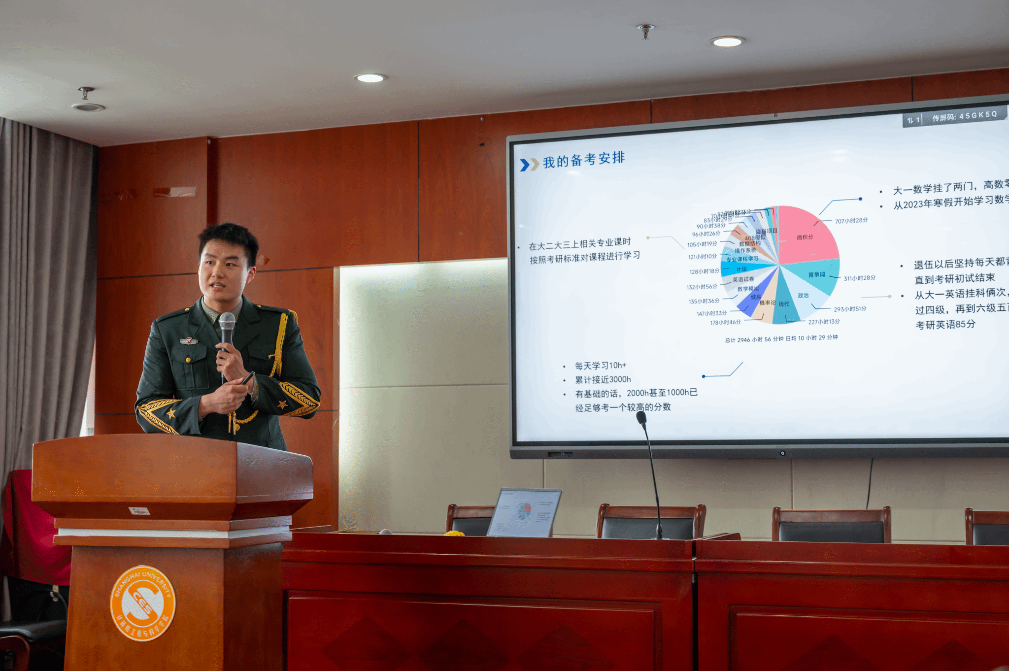 【5】20240428-DSC_0258(1).png 【5】20240428-DSC_0258(1).png