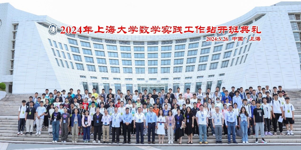 20250527-111.jpg 20250527-111.jpg