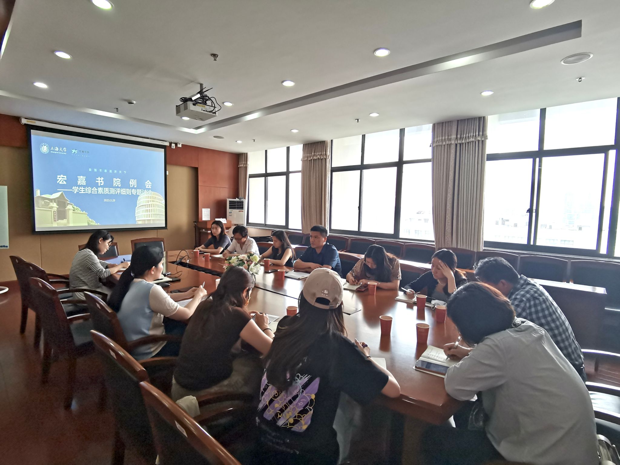 书院例会 (4).jpg 书院例会 (4).jpg