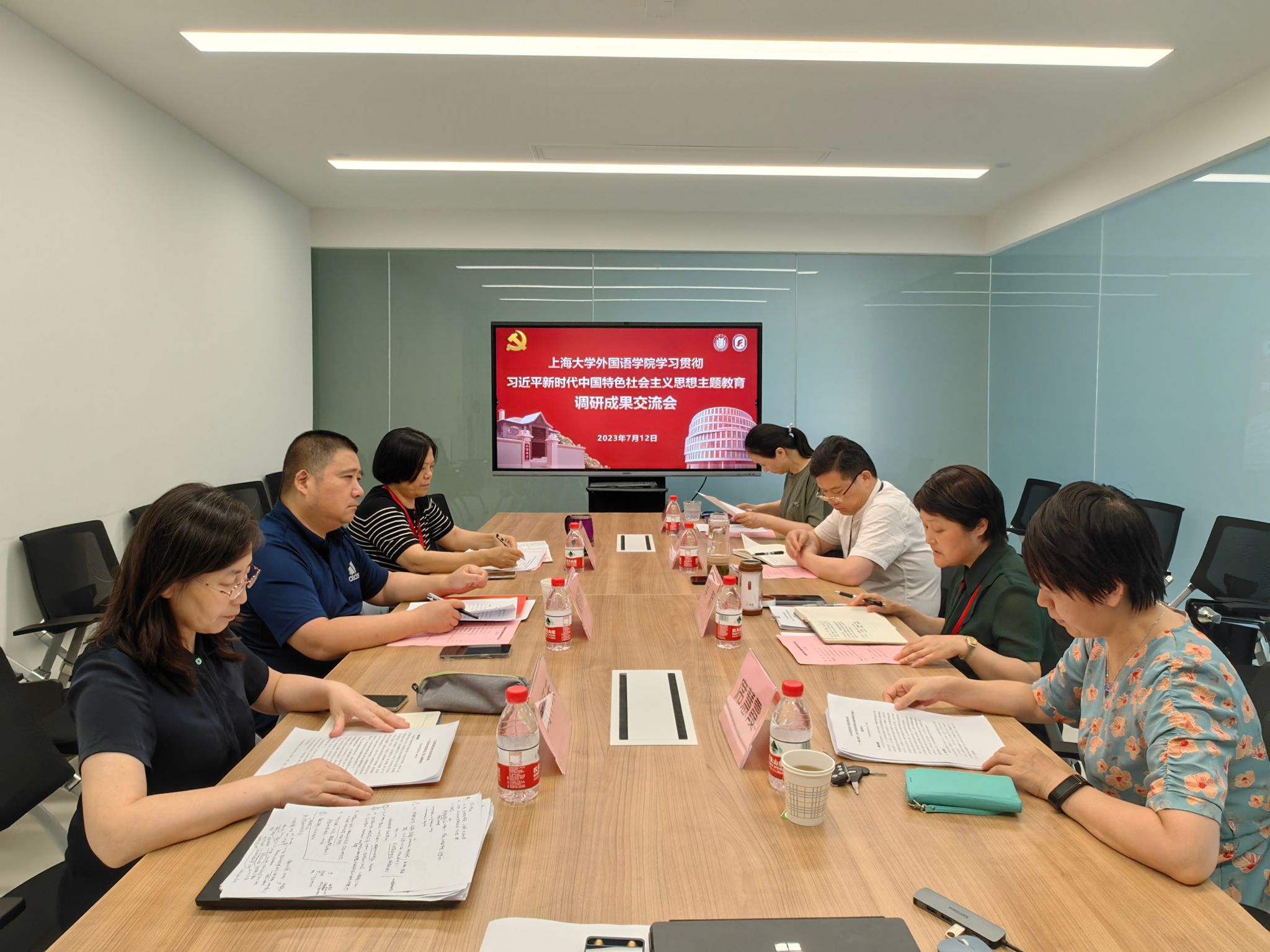 微信图片_20230713161001.jpg 微信图片_20230713161001.jpg