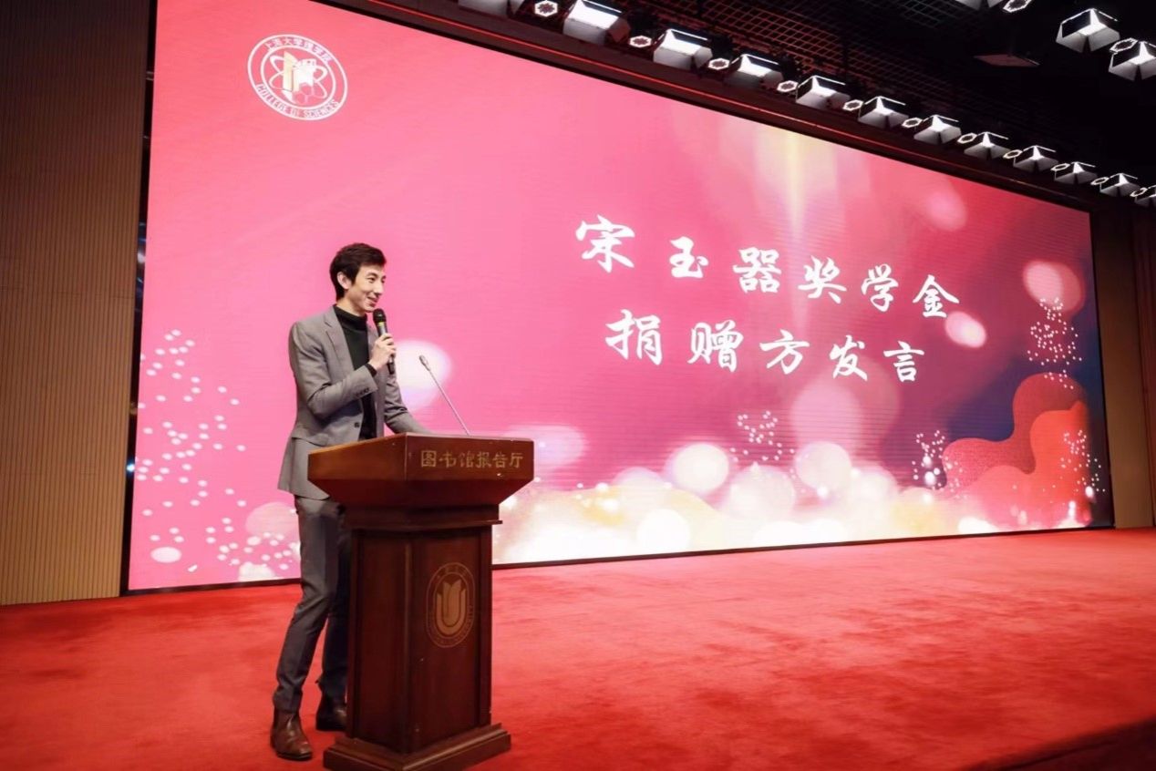 20240119-L3.jpg 20240119-L3.jpg