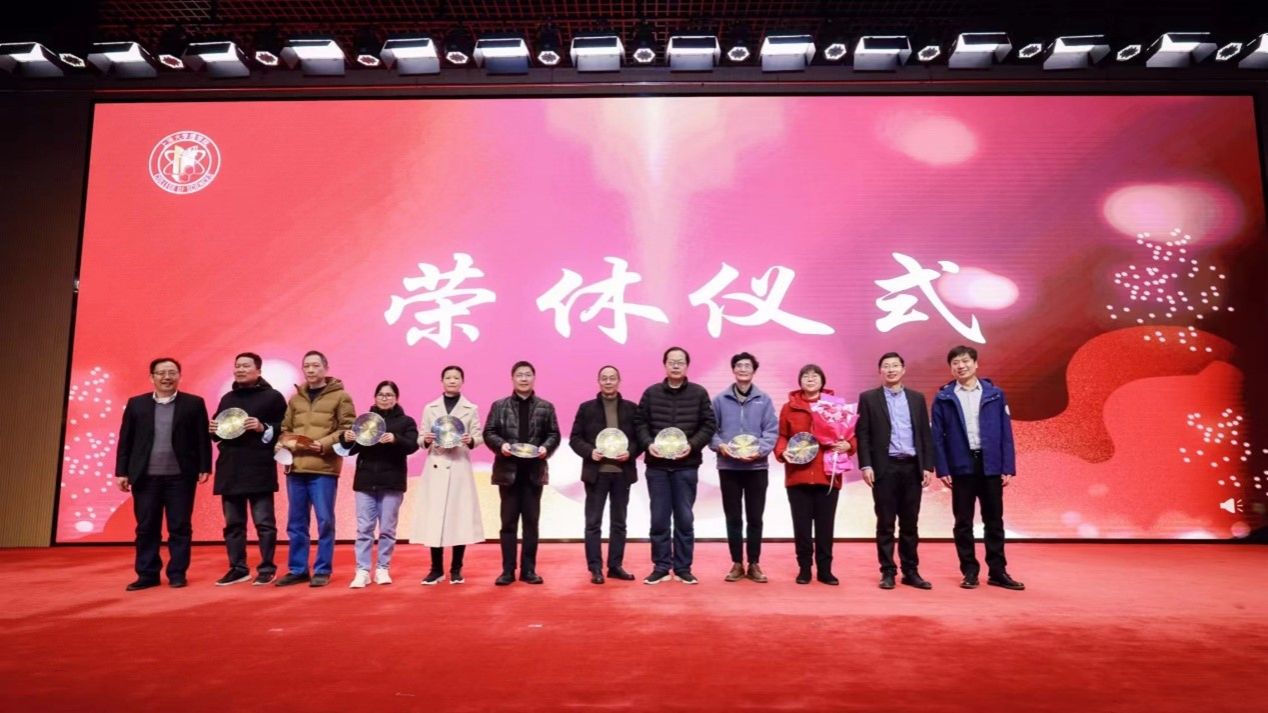 20240119-L5.jpg 20240119-L5.jpg