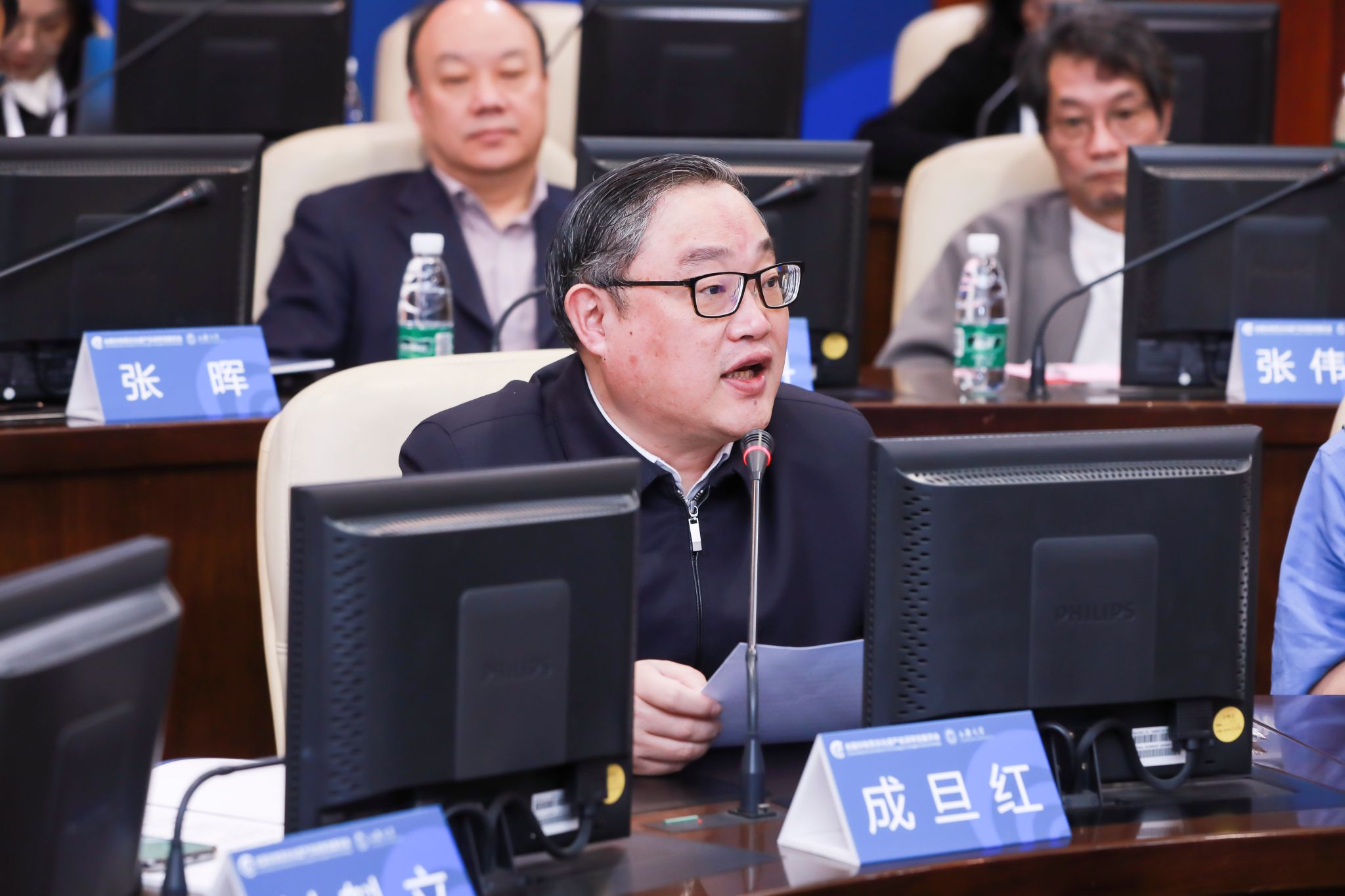 诸侯快讯入口官网党委书记成旦红教授致欢迎辞.jpg 诸侯快讯入口官网党委书记成旦红教授致欢迎辞.jpg