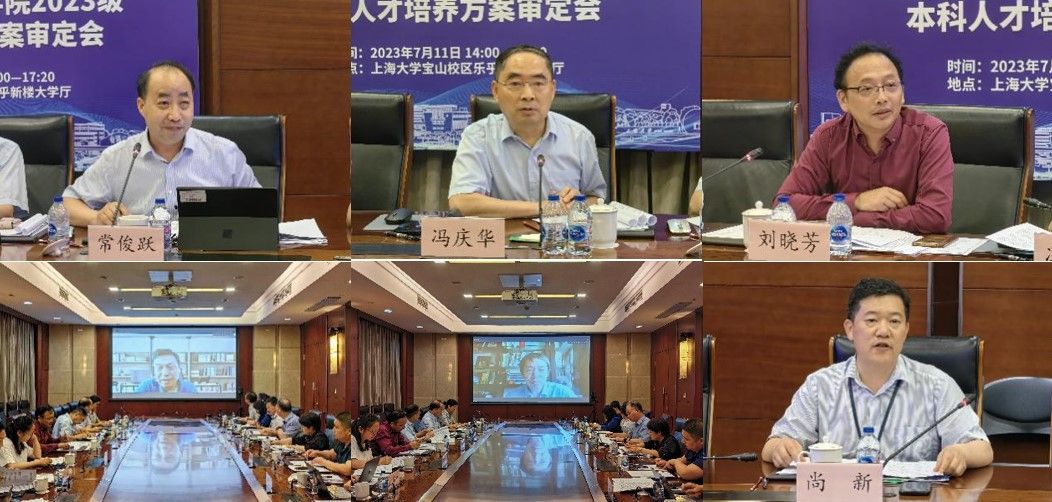 屏幕截图 2023-07-13 160516.jpg