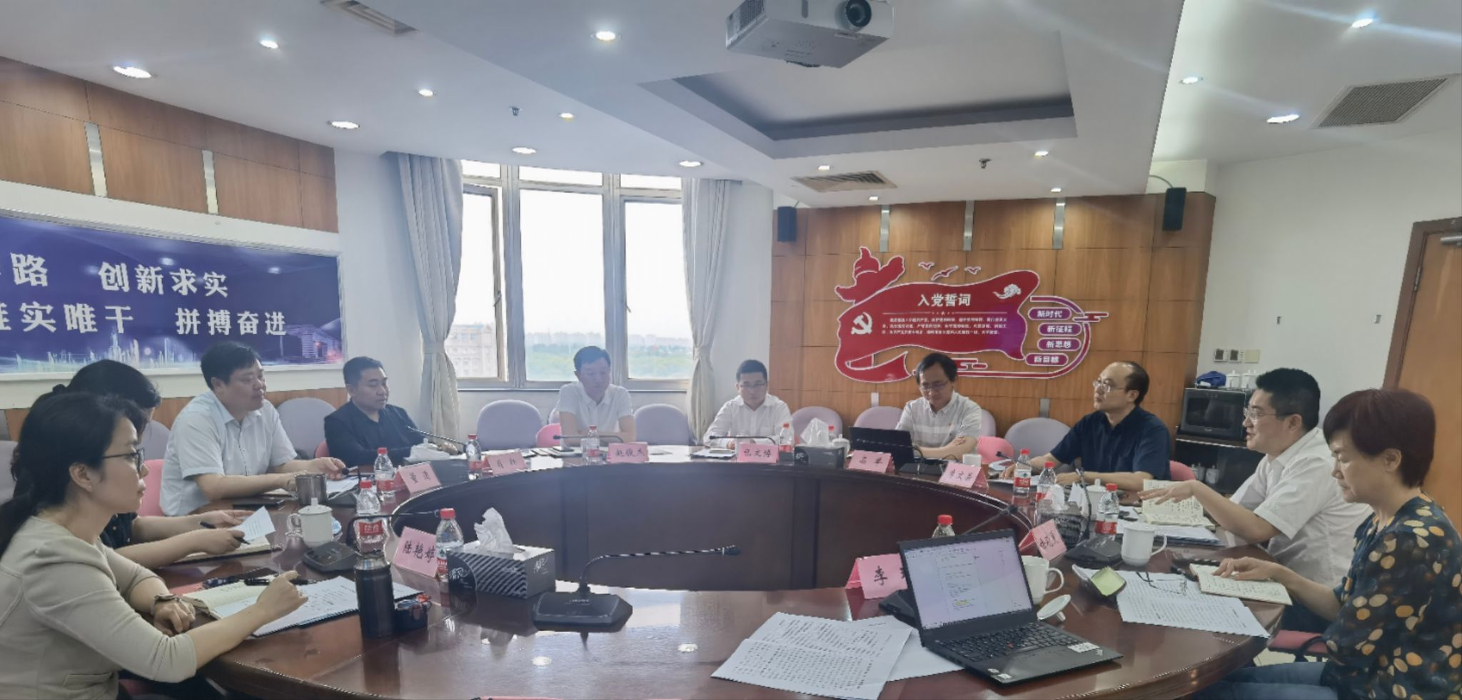 科委调研1.jpg 科委调研1.jpg