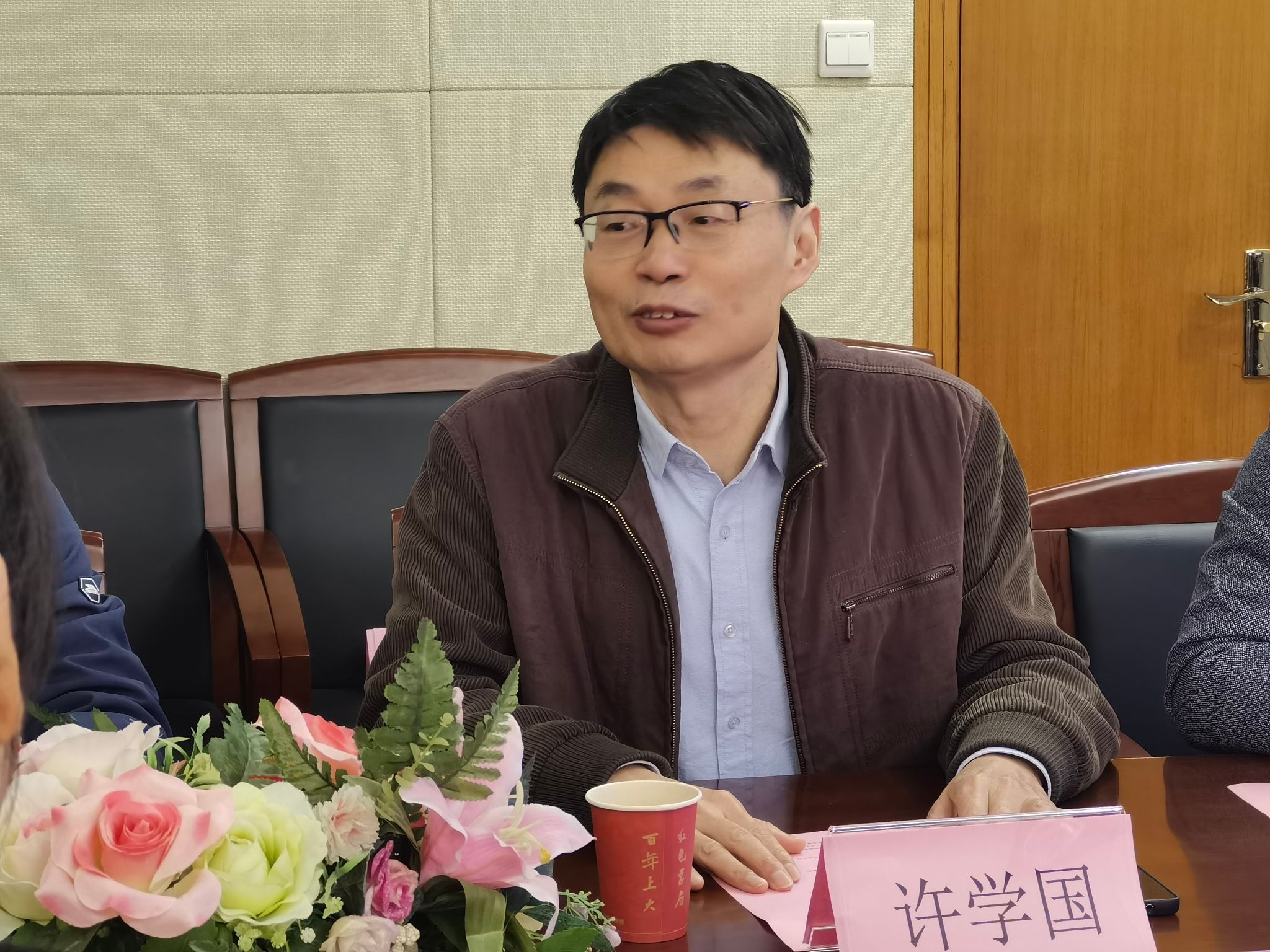 微信图片_20231214161643.jpg 微信图片_20231214161643.jpg