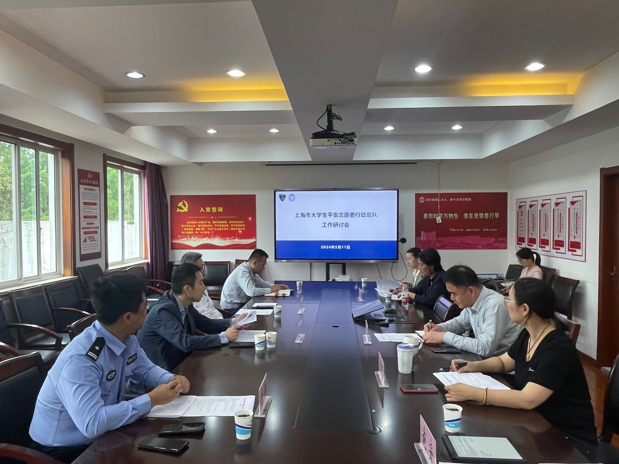 微信图片_20240511202846.jpg 微信图片_20240511202846.jpg