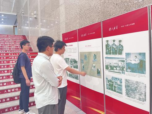 图片3.png 图片3.png