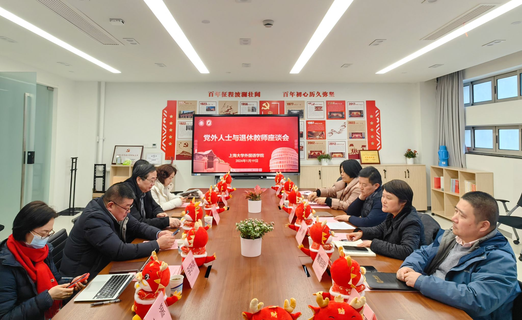 微信图片_20240120144907.jpg 微信图片_20240120144907.jpg