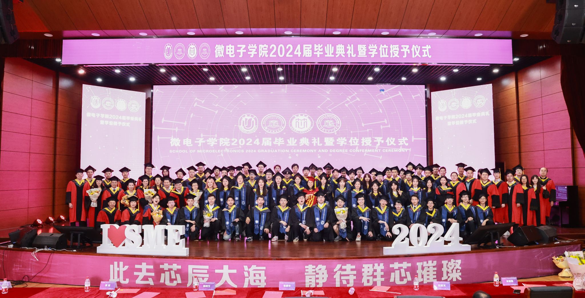 微信图片_20240623230527.jpg 微信图片_20240623230527.jpg