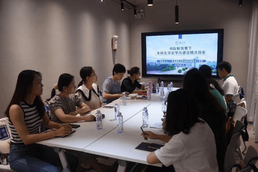 20230913-2.png 20230913-2.png