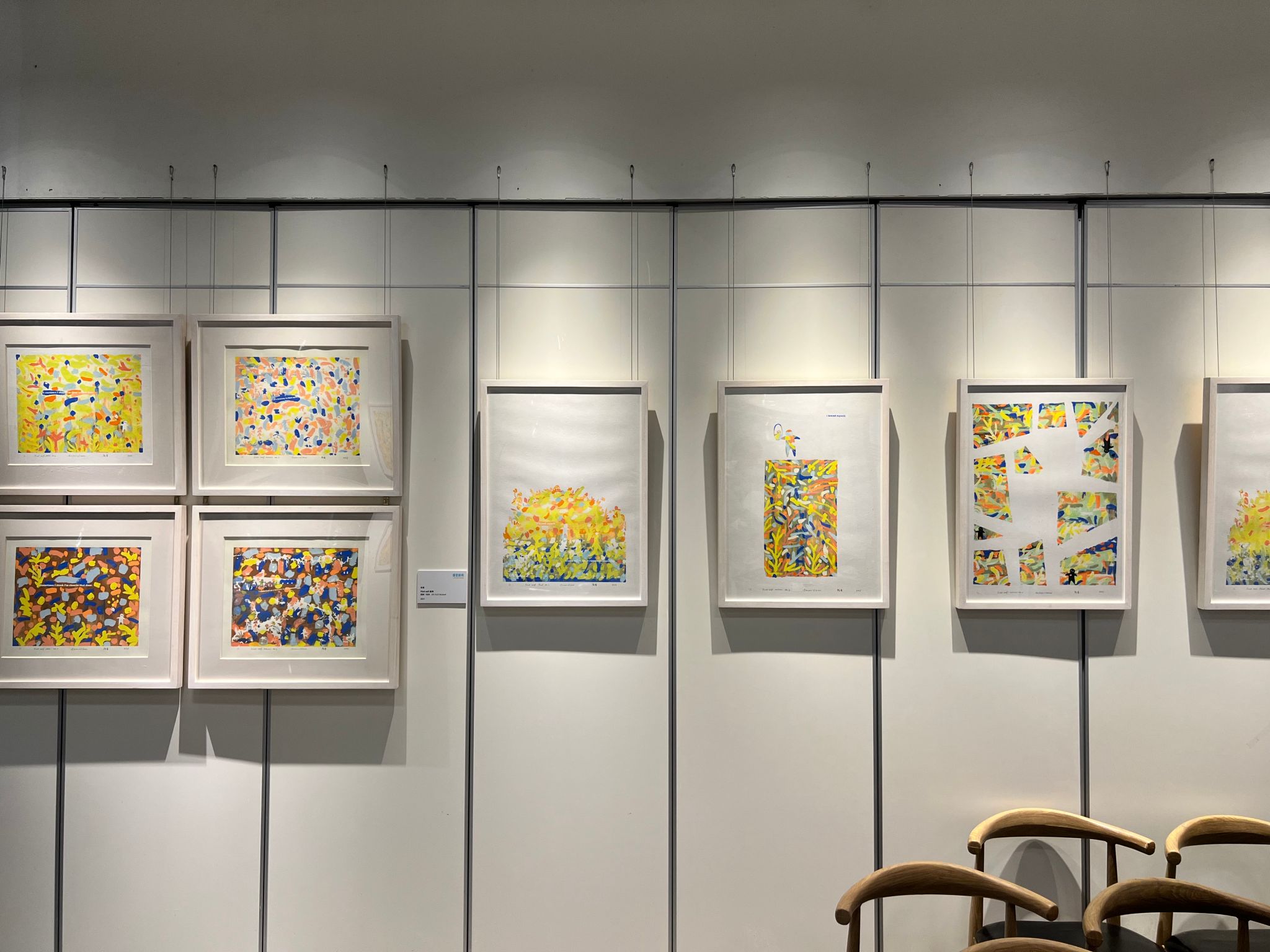 8-陈看：《Find self》版画系列.jpg