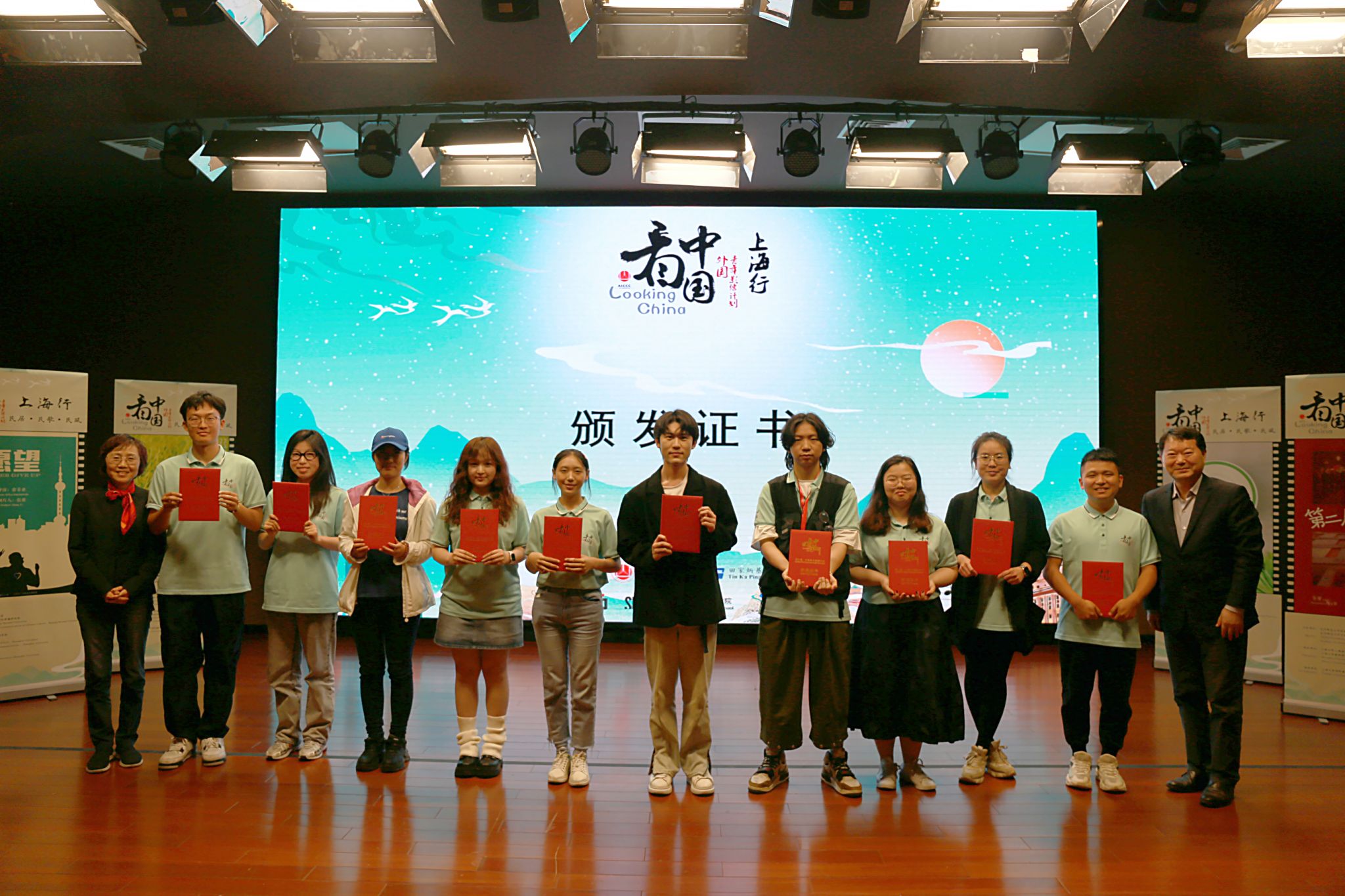 合照1.jpg 合照1.jpg