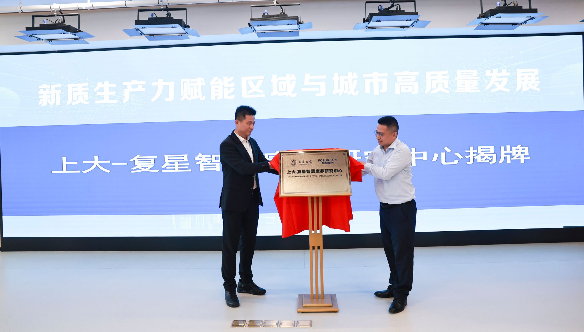 微信图片_20240617090634.jpg 微信图片_20240617090634.jpg