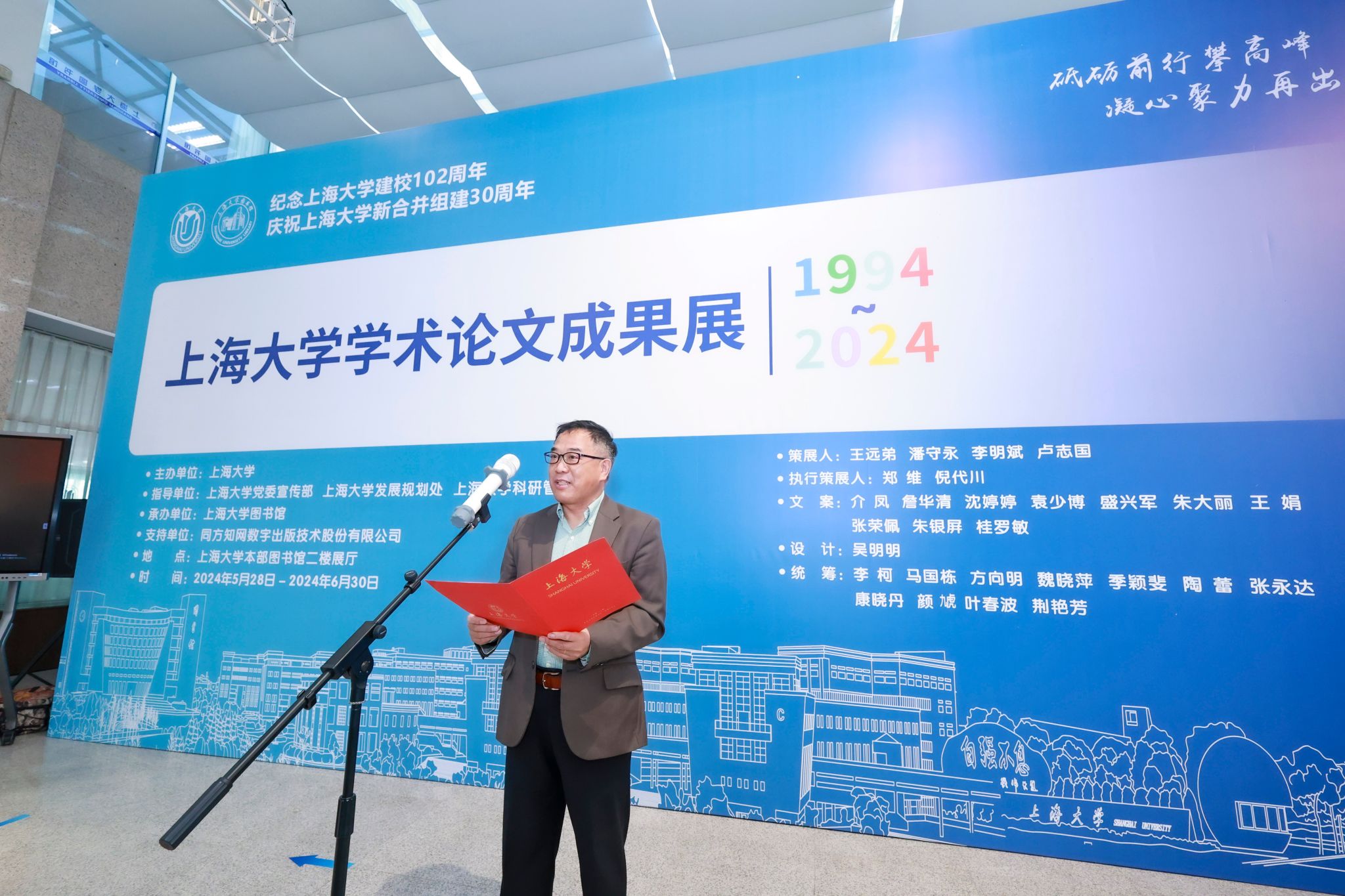 SW5A6675.jpg SW5A6675.jpg