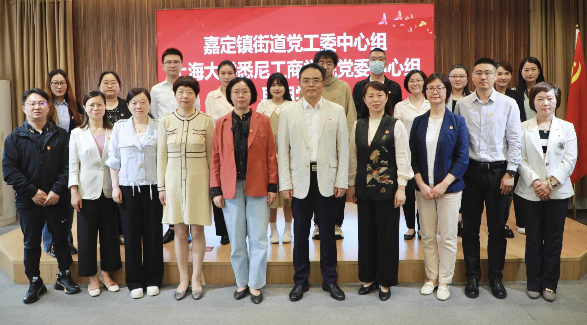 微信图片_20230519132703_副本.jpg 微信图片_20230519132703_副本.jpg