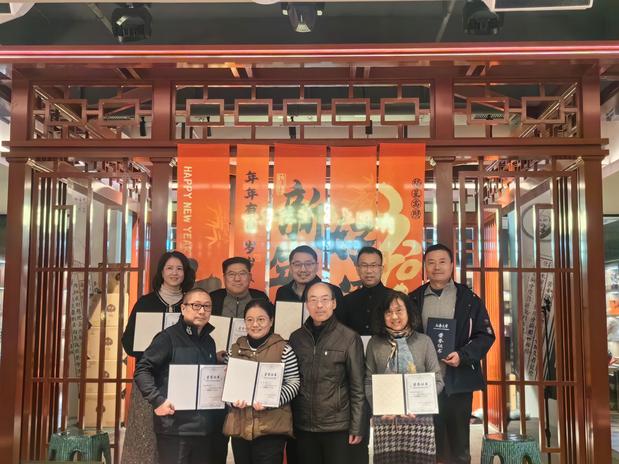 微信图片_20240122133750.jpg 微信图片_20240122133750.jpg